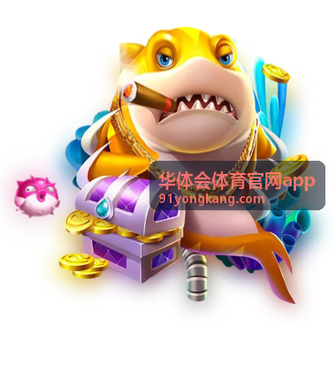 华体会体育官网app 数据观察 电竞分析